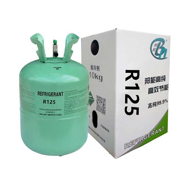 R125制冷剂