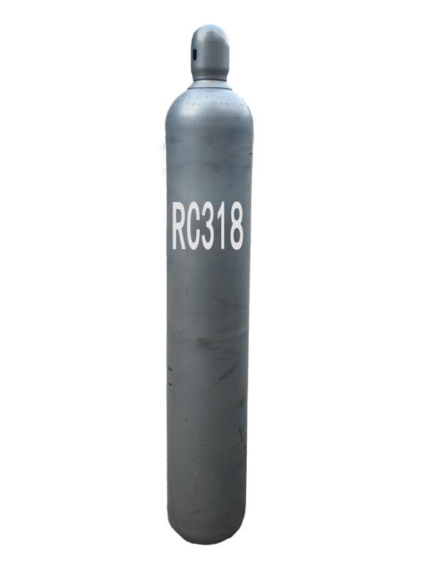 RC-318八氟环丁烷