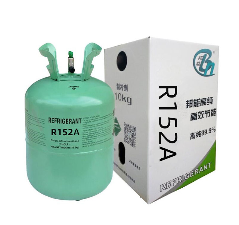 R152A二氟乙烷